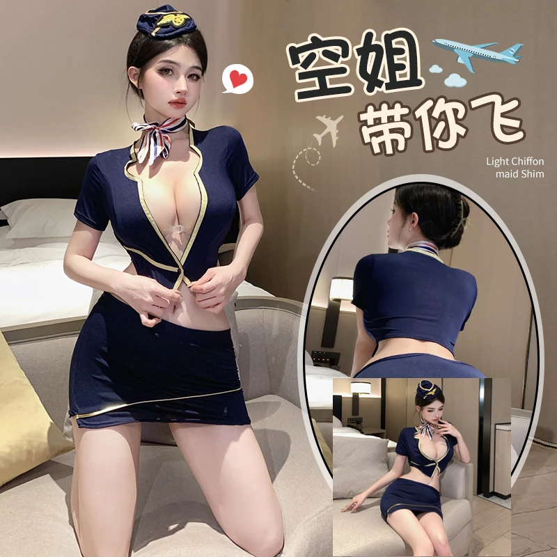 Women Lingerie Women Lingerie Set Women Cosplay Costume Sexy Airline Stewardess Office Secretary Cosplay Costumes Lingerie Uniform Open Chest Top with Mini Skirt Hot Police Temptation