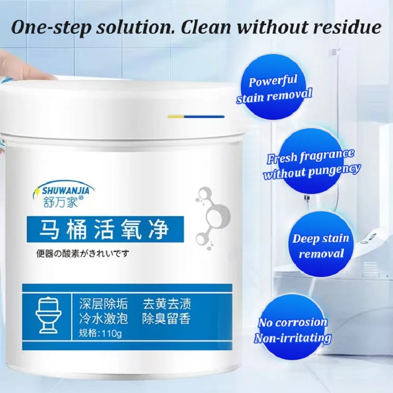 Dpityserensio Cleaning Supplies Shuwanjia Toilet Live Oxygen Net Toilet  Clean Toilet Spirit Toilet Cleaner Toilet Cleaning Artifact