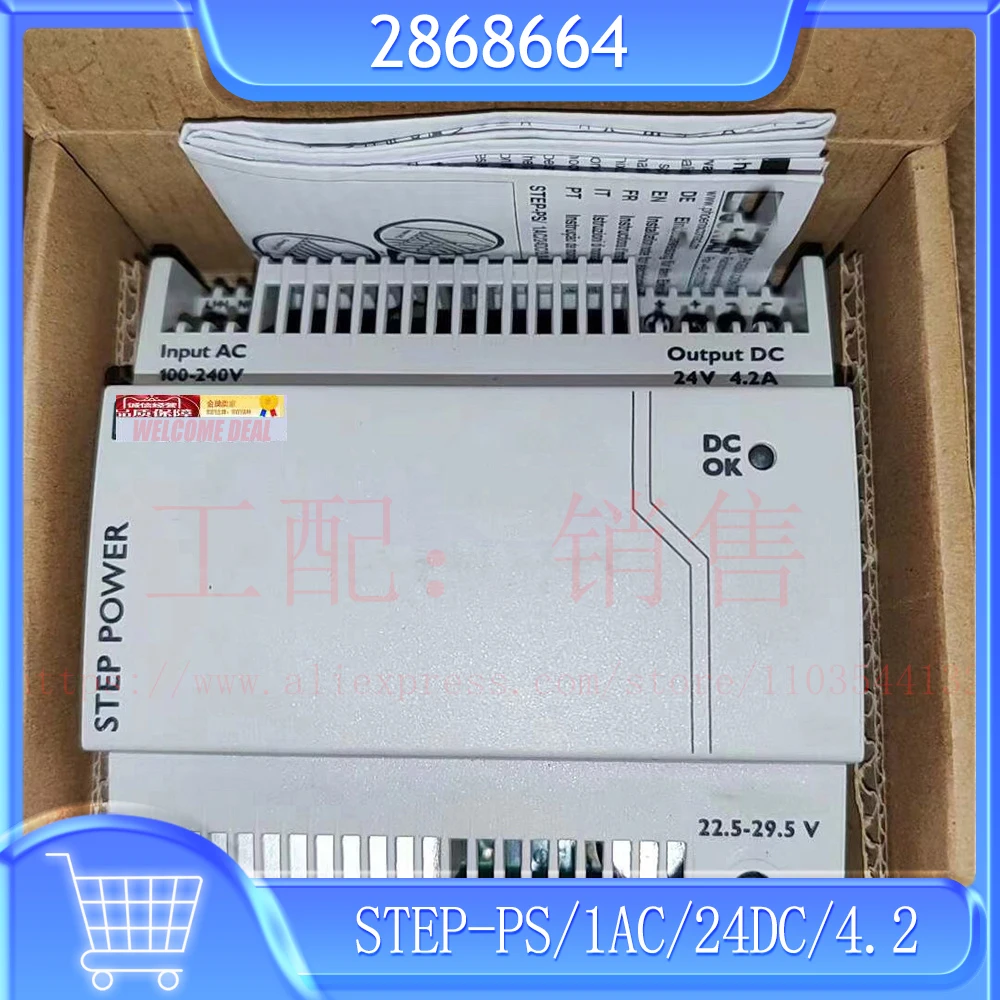 

Fast Sipping STEP-PS/1AC/24DC/4.2 For Phoenix Power Supply 2868664