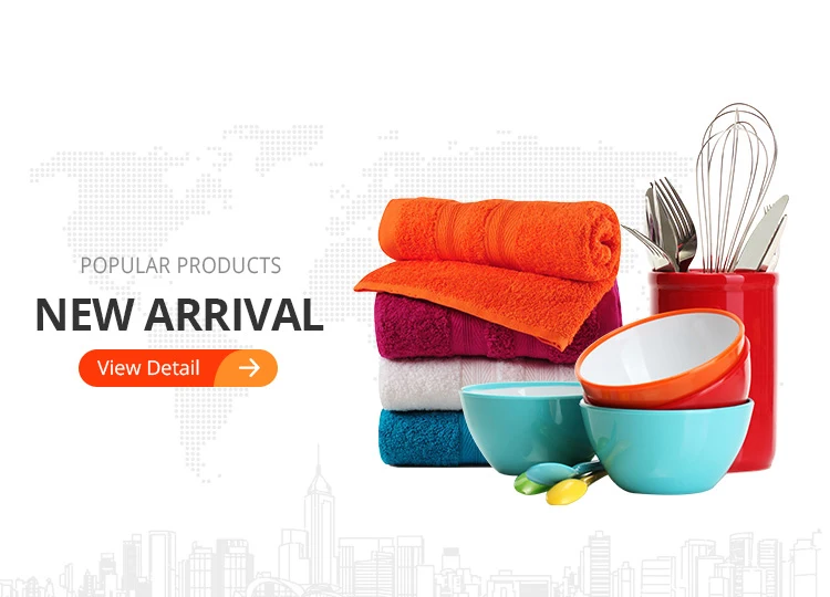 Ao Ao Home Store