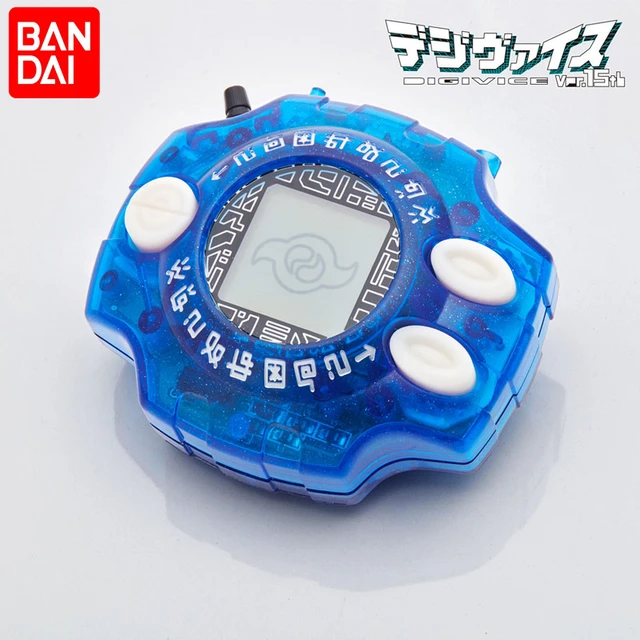 Digimon Digivice