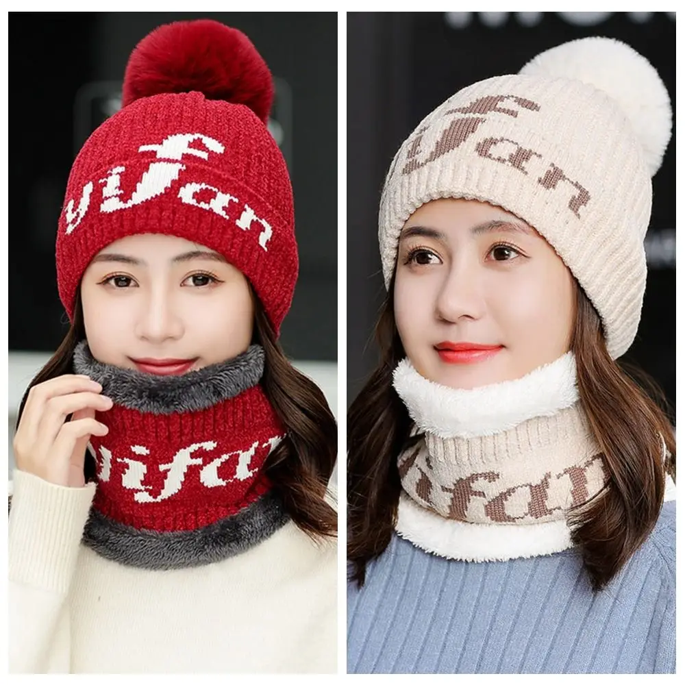 

Plush Ball Knitted Hat Elegant Plush With Neck Scarf Winter Neckerchief Cap Pile Cap Elastic Thicken Warm Beanies Riding