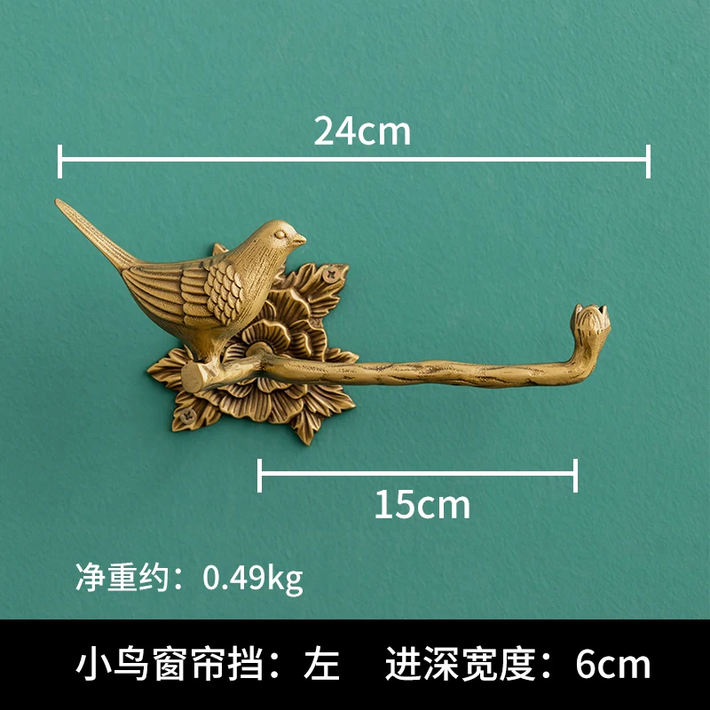 European style antique light luxury decoration hook living room bedroom curtain buckle brass wall hanging fixed curtain hook 6
