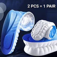  4D Massage Shoes Insoles Super Soft Latex Sports Insole for Feet Running Basket Shoe Sole Arch Support Orthopedic Inserts Unisex 