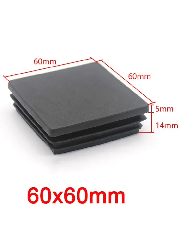 2pcs 60x60mm