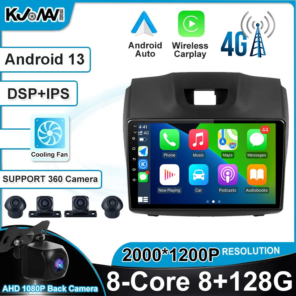 WiFi 4G LTE Android 13 Bluetooth Multimedia Player Navigation For Isuzu D-MAX Chevrolet S10 2015 2016 2017 2018