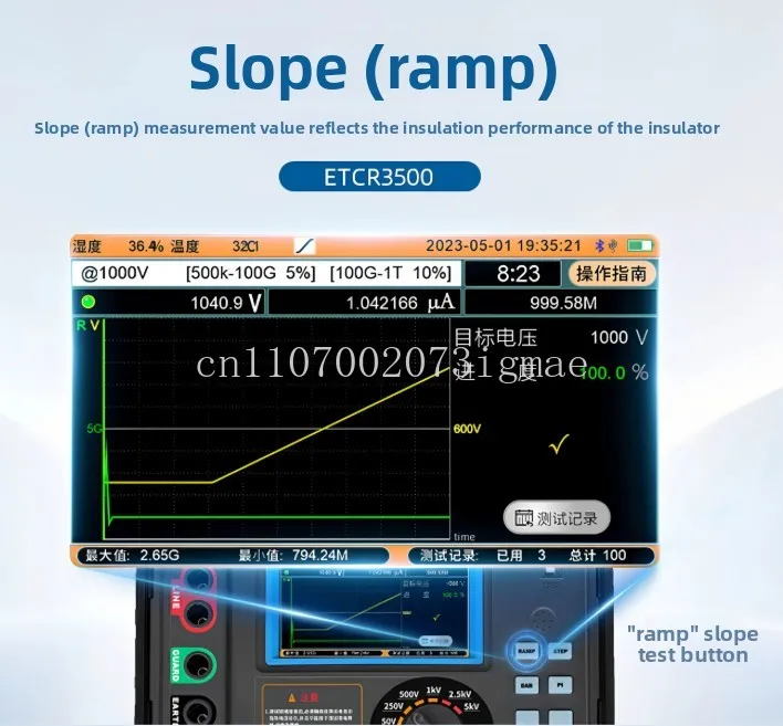디지털 절연 저항 시험기 ETCR3500B/3520B/C 메거옴 셰이커 5000V 고전압 10KV