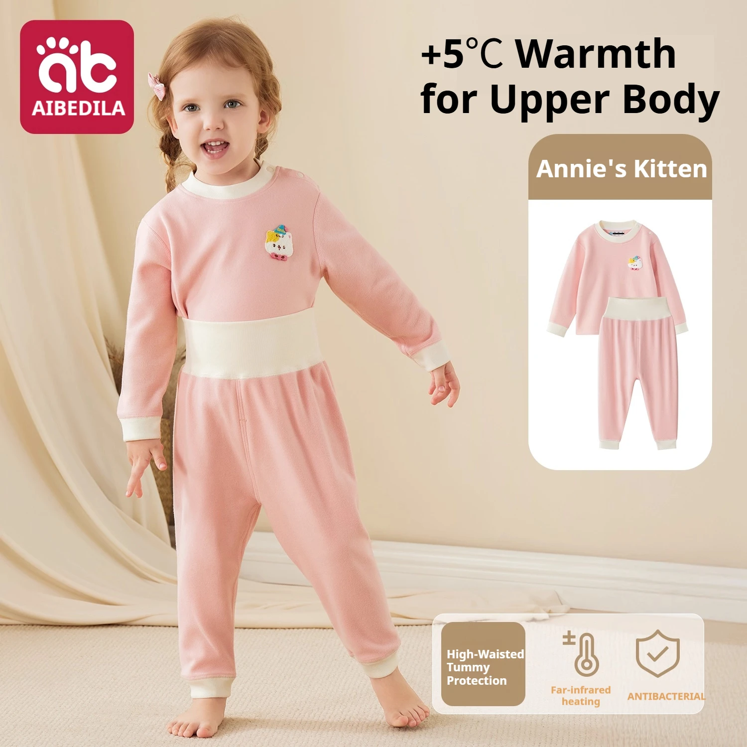طقم بيجامات للأطفال الصغار عالي الخصر من AIBEDILA...