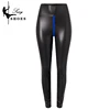 High Stretch Matte Tight Pants Large Size Open Crotch Shorts Pants Women Exotic Bodycon Trousers Wetlook Slim Custom Zipper 3