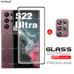 3D Curved Tempered Glass Screen Protector - Premium Protection Film - 2 Glass (S20)