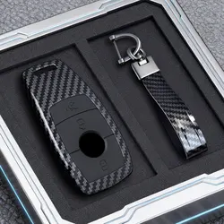 Premium Car Remote Key Case Cover (Black Set)