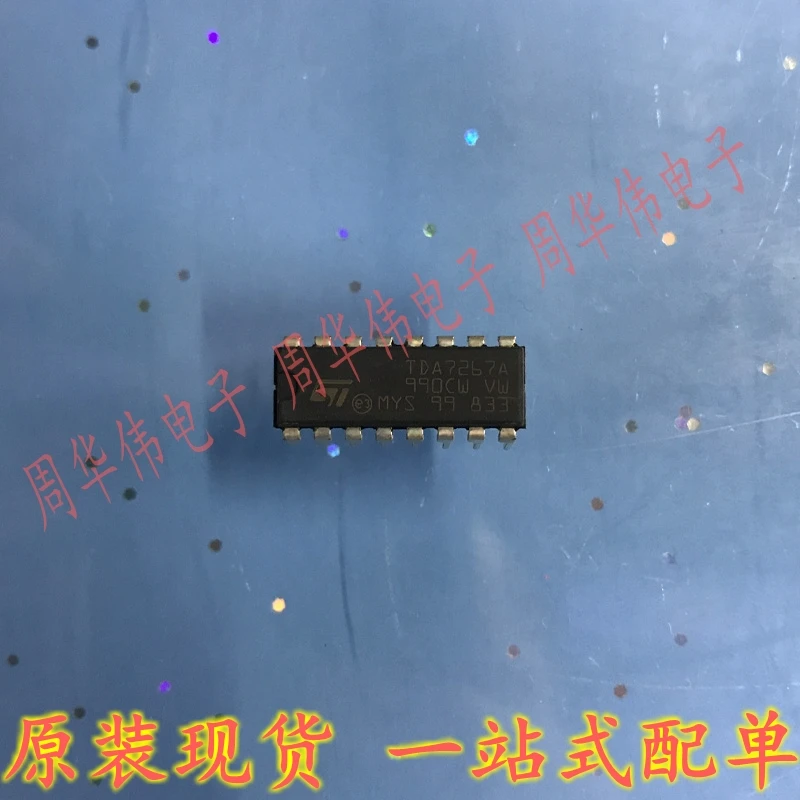 

TDA7267A TDA7268 TDA7267 TDA7273 TDA7274 TDA7275 TDA7272 TDA7282 TDA7284 TDA7286 TDA7245 TDA7231 TDA7233 TDA7220