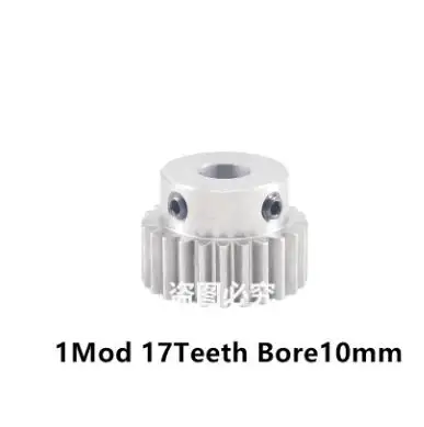 2pcs Spur Gear pinion 15teeth 16teeth 17teeth Mod 1 M=1 Bore 4mm-8mm Right Teeth steel CNC gear transmission industry RC car