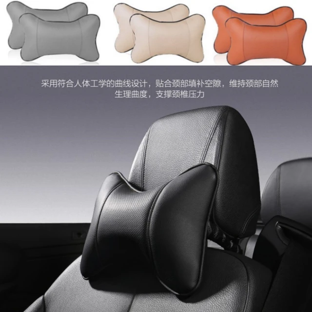 Almofada de pescoço de assento de carro PU en 2023  Almohada cervical, Almohadas  para el cuello, Asiento de coche