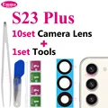 10x S23 Plus