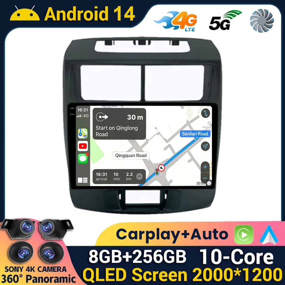 

Android 14 Carplay Car Radio For Toyota Avanza 2010 2011 2012 2013 2014 2015 2016 WIFI+4G Stereo GPS Multimedia Player Head Unit