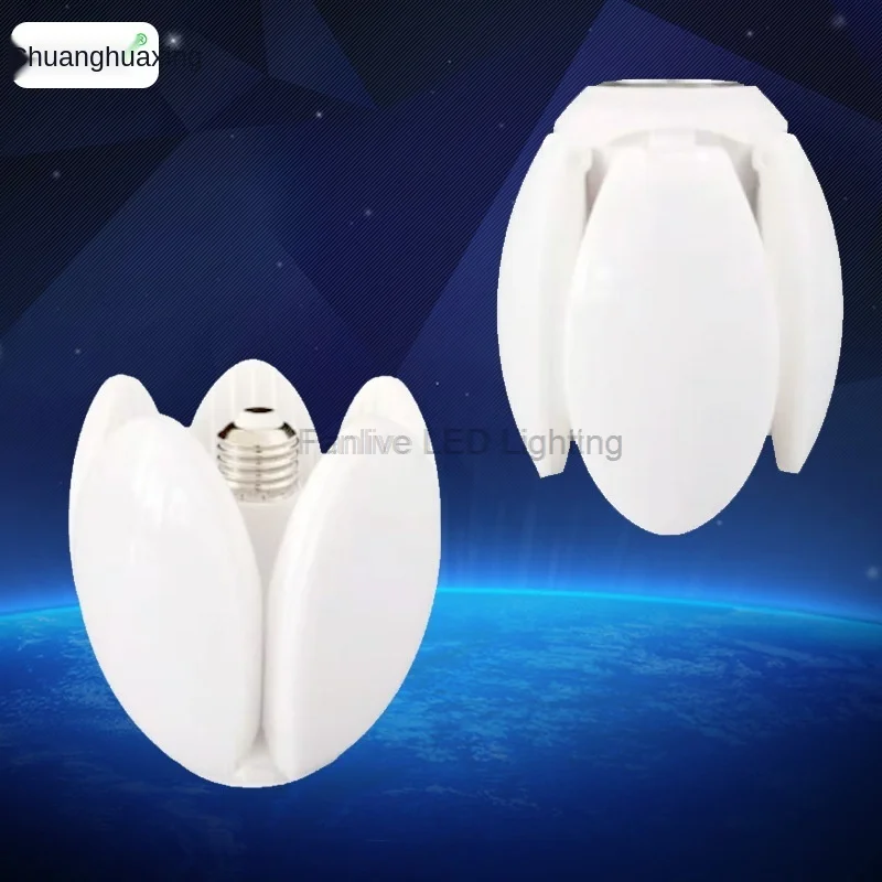 새로운 45w LED 접는 램프 연꽃 플래시 무선 블루투스 스피커 다섯 잎 Foldable LED 실행 램프 거실 장식