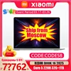 【World Premiere】Xiaomi REDMI Book 16 2025 intel Core 5 220H 32G+1TB 2.5K 120Hz Screen 1
