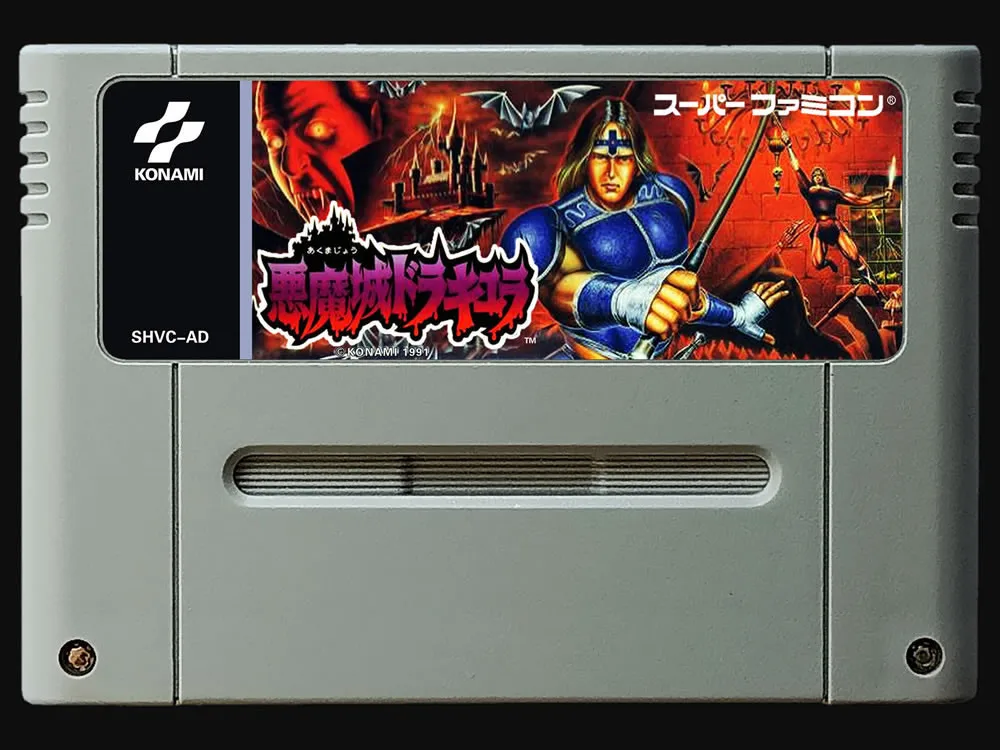 

16Bit Games ** Akumajo Dracula Castlevania IV ( Japan NTSC Version!! )