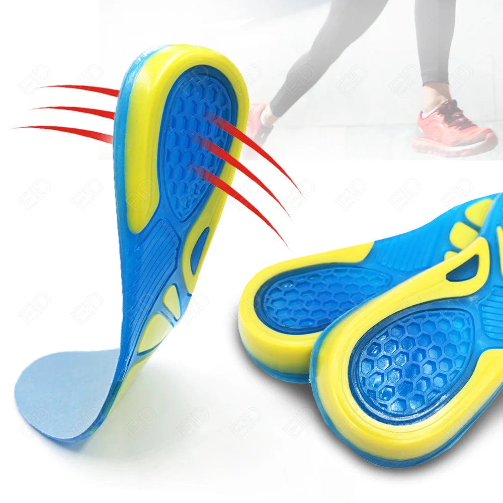  ġ   Ǹ Ƽ-  Ʈ   Ź  â е   insoles  