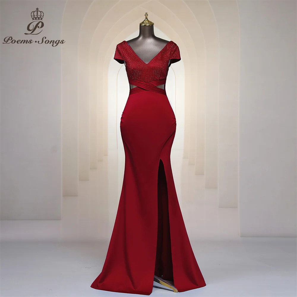 

Burgundy Heavily Beaded Evening Dress With Capped Sleeves V Neck Cutaway Sides Sexy Women Long Maxi Prom Dresses Party