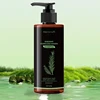 Rosemary Keratin Shampoo - Fresh and Non-Greasy, Rich in Rosemary Extracts and Amino Acids, Healthy Hair, Enlarged Volume, Care for Every Hair