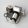 Yunsheng 18 Note Windup at Side Clockwork Mechanism DIY Music Box Movement,Carrying You from The Castle in the Sky 1