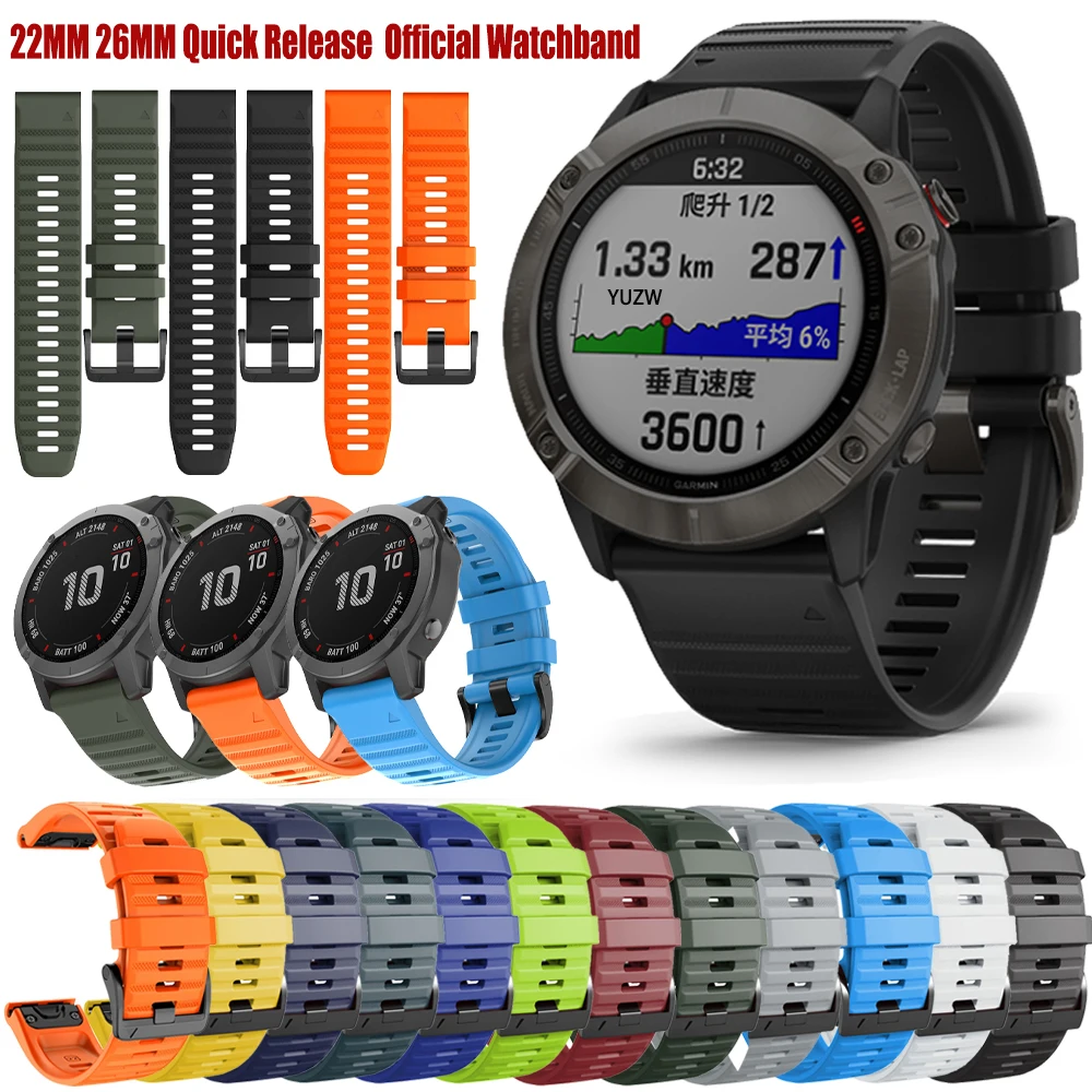 Premium Silicone Quick Release Watch Strap - Universal Fit