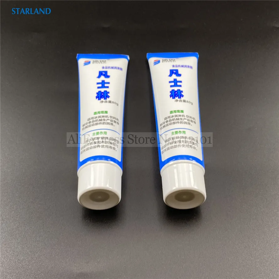 2 Tubes White Grease Lubricating Oil Maintaining Tool Food Grade Lube For Soft Ice Cream Machines Frozen Yogurt Makers 160g images - 6