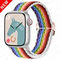 Rainbow White
