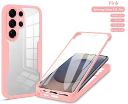 360 Double - Sided Shockproof Protective Case with Clear Cover - Galaxy S26 Plus (Pink)