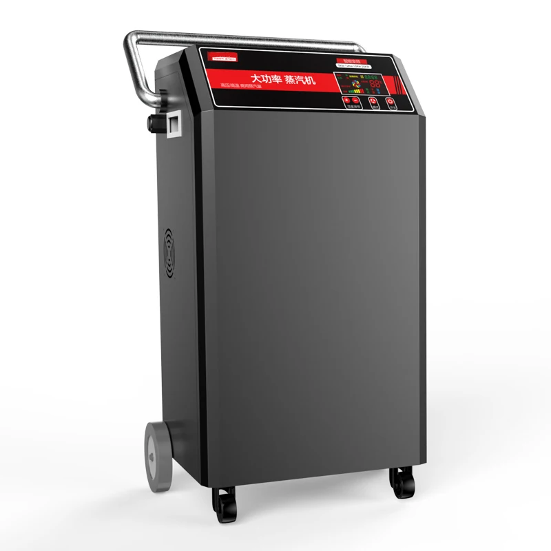 Пароочиститель высокого давления