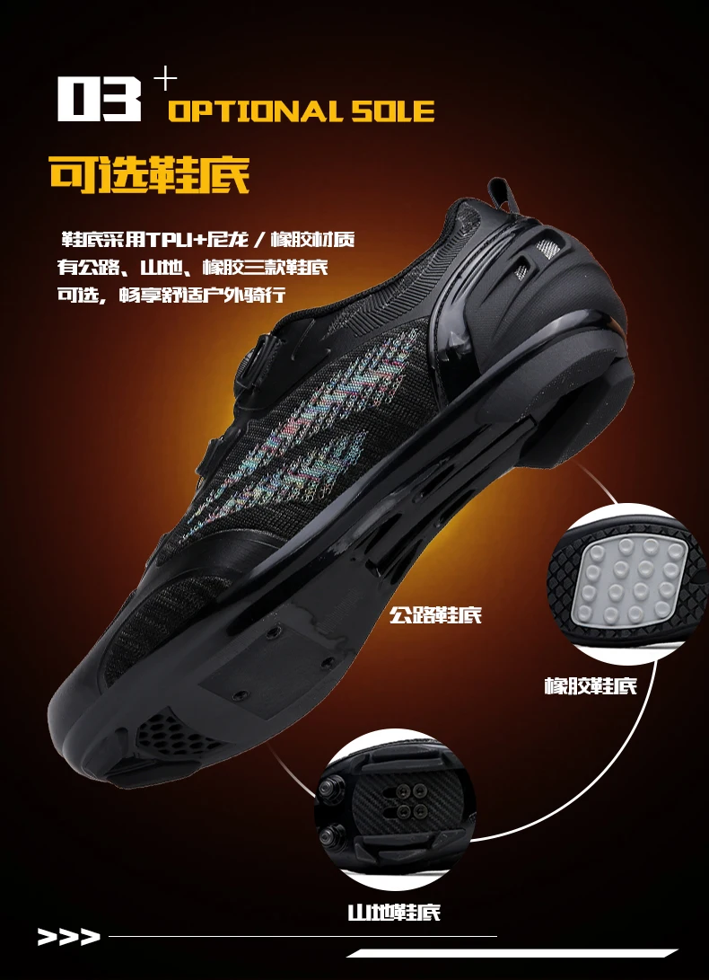 Chaussures de cyclisme sur route hommes vitesse cyclisme Sneaker chaussures à crampons Spd cyclisme chaussures à pédales plates vélo chaussures de plein air autobloquantes blanc 18 Chaussures de cyclisme sur route hommes vitesse cyclisme Sneaker chaussures à crampons Spd cyclisme chaussures à pédales plates vélo chaussures de plein air autobloquantes blanc 18