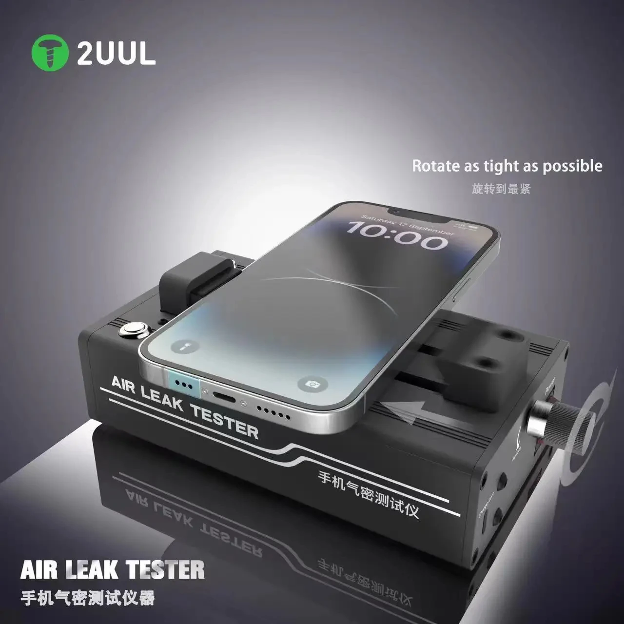 2UUL Air Tightness Leak Tester  easy to operate Detection port Silicone Protective pad is suitable For iPhone Android