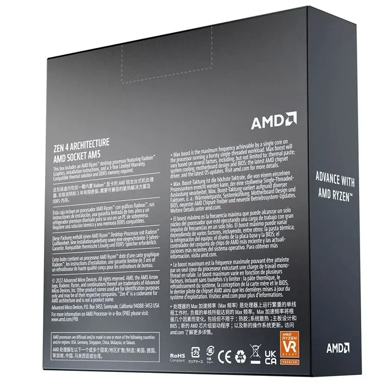 AMD RYZEN 5 7600X CPU Gaming Processor AMD R5 7600X 6-Core 12-Thread 5nm 38M Socket AM5 Without Fan PC Gamer Cache