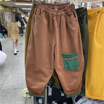 Damskie Bawełniane Spodnie Jeansowe Harem 8