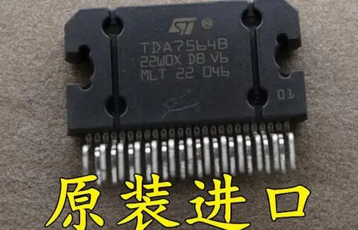 

Бесплатная доставка TDA7564B TDA7564 10 шт.