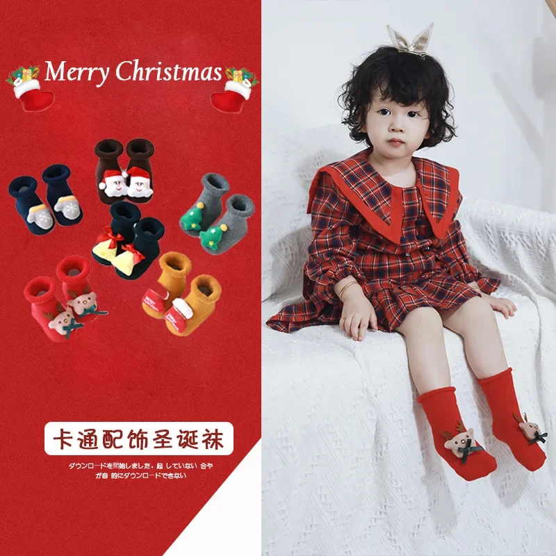 

Baby Christmas Socks Autumn and Winter New Cartoon Figure Children's Wool Circle Spot Glue Non-slip Baby Floor Socks