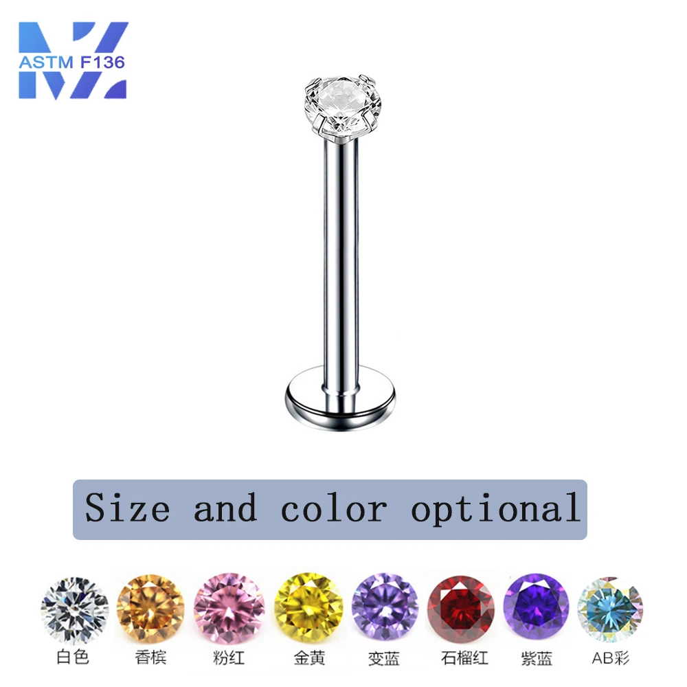 1 Pcs Oxidation F136 Titanium Alloy Pins Stone Earrings G23 Round Claws