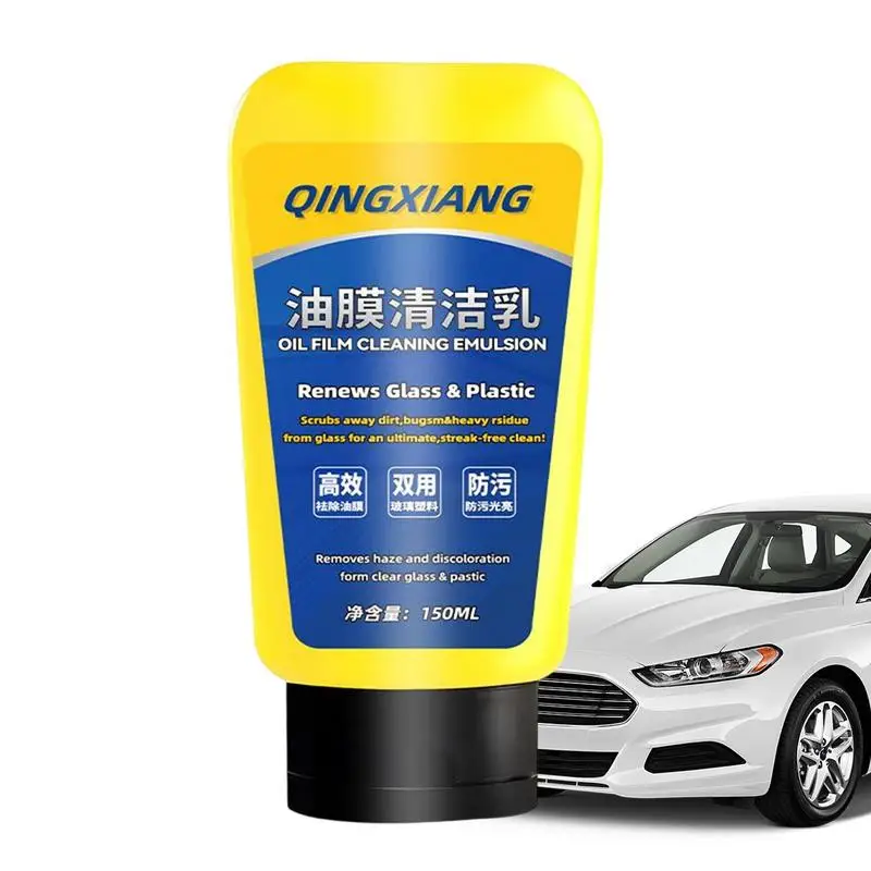 

Средство для очистки автомобильной масляной пленки, Универсальное масло для лобового стекла автомобиля, портативное средство для очистки стекла автомобиля, внешние аксессуары