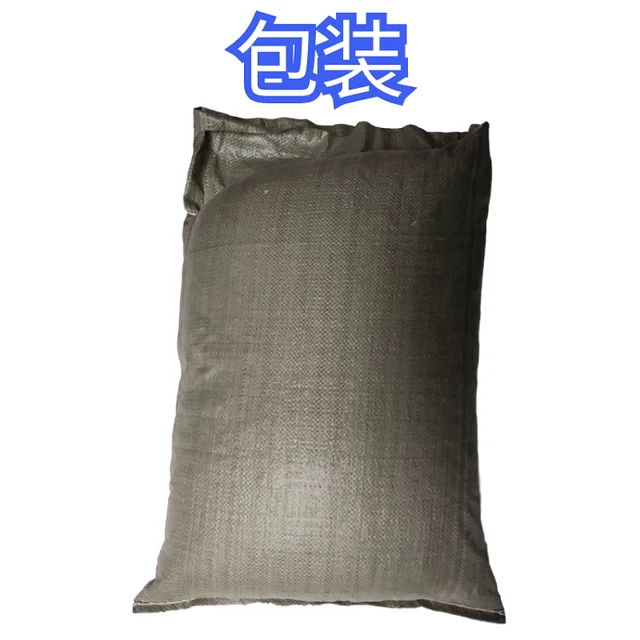 50 G 100 200G 25 Tiszta Természetes Rizshéj Parasztház Durva Korpa Rizshéja Bolyhos Héjú Csirke Műtrágya Para Plantas - Image 5