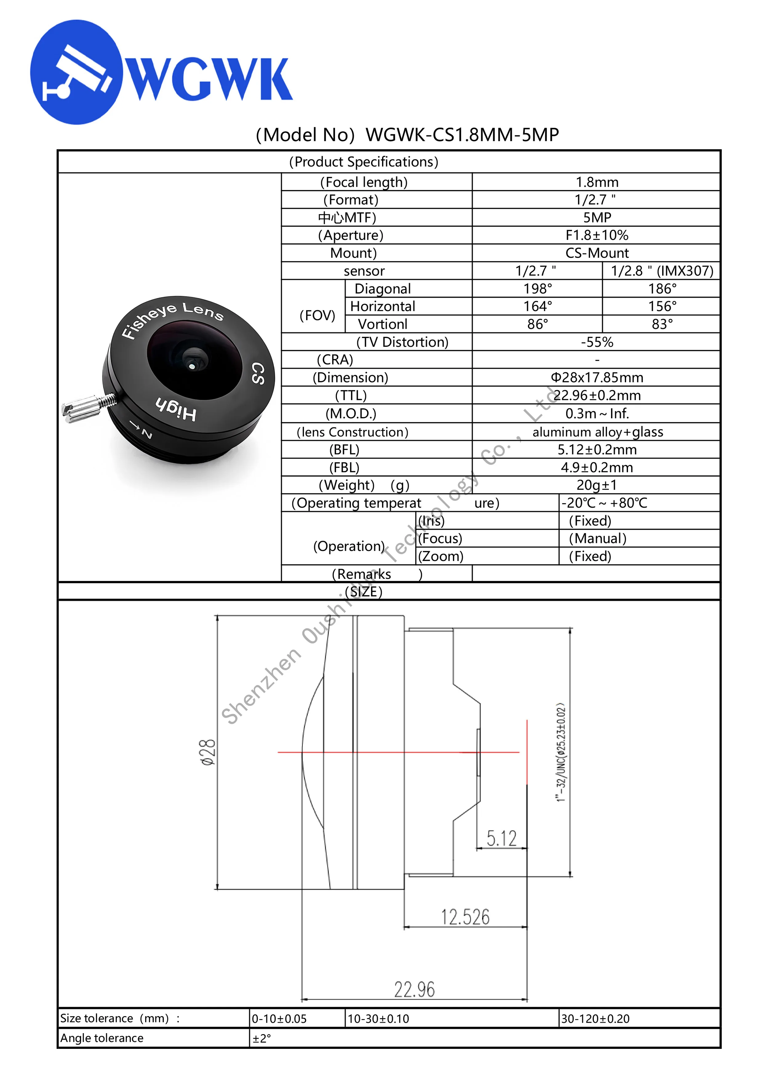 1.8mm 어안렌즈 5MP 카메라 렌즈 CS 마운트 164도 광각 대형 시야각 HD 렌즈 1/2.7인치 포맷 보안 카메라용