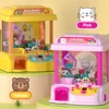 2023 New Miniature DIY Bear Doll Machine Rechargeable Music Cute Cat Doll Stuffed Animal Child Gashapon Playhouse Dollhouse Gift 5