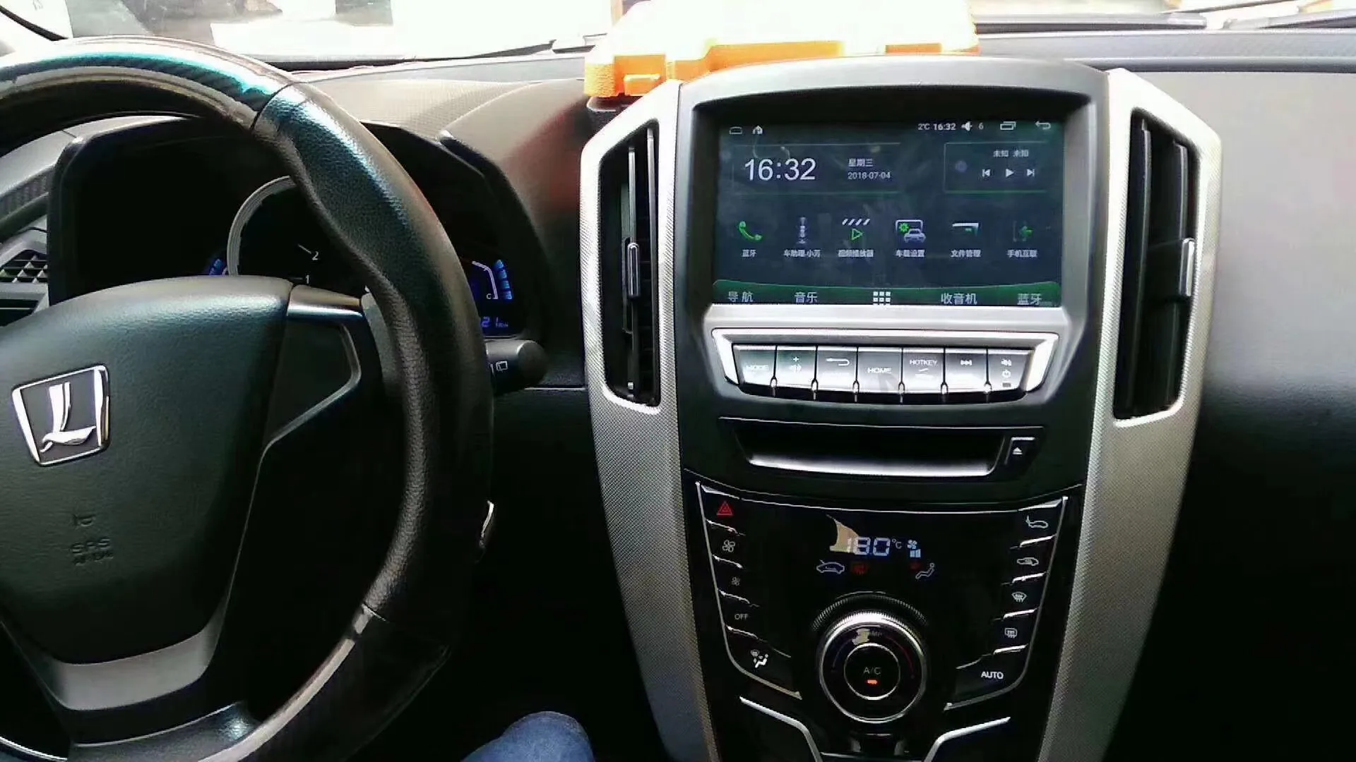 

Автомобильная стереомагнитола для Luxgen S5 U6 U7 2014-2017 Android 12 с экраном, радио, проигрыватель Теслы, автомобильный GPS-навигатор, головное устройство