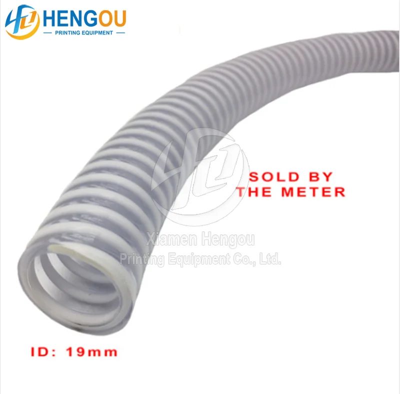

Дренажный шланг ID 19 мм для дренажных прессов Heidelberg