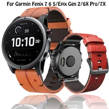 Garmin Fenix 5x Leather Band - Consumer 
