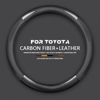 Coprivolante in pelle per Toyota RAV4, Land Cruiser, Camry, Highlander, Prado, Prius, Yaris, Corolla, Reiz - Accessori auto