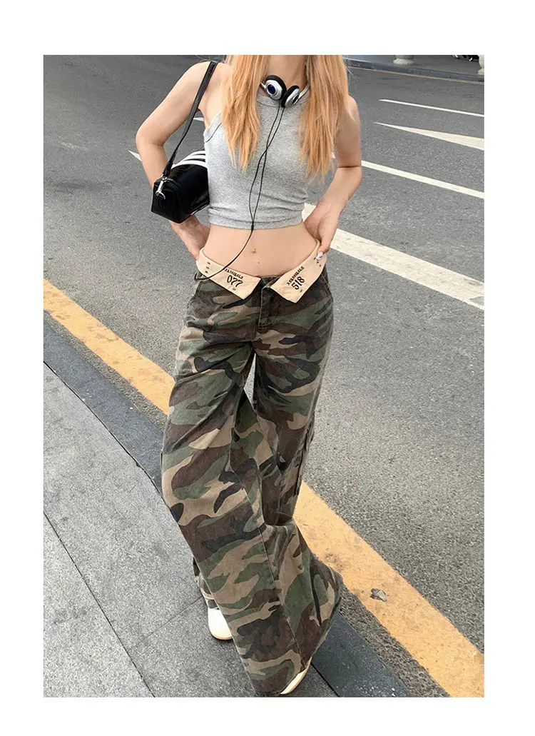 Рисунок 2 - Джинсы камуфляжные с фланцем