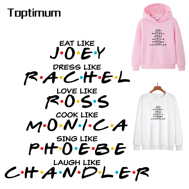 térmicas para pegatinas de vinilo con nombre de Friends para ropa, camisetas de para adultos, parches de apliques, pegatinas térmicas grandes| | - AliExpress