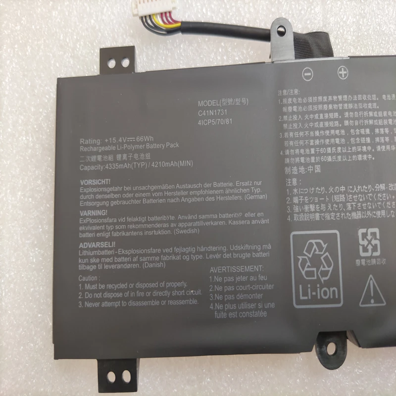 Bateria para Asus Rog Strix g G731gw G15 G512lv G17 G712lv G712lws G531gu Scar 15 G532lv G532lws Hero Iii G531gv G531gw C41n1731 - Imagem 3